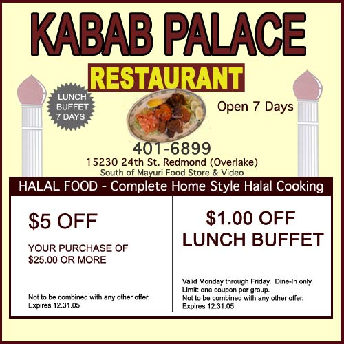 Kabab Palace coupon