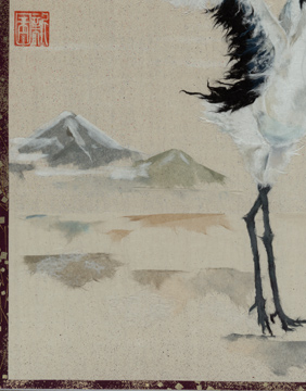 Japanese washi paper art by Kyoko Niikuni