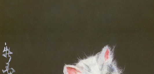 Japanese washi paper art by Kyoko Niikuni