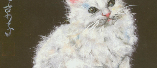 Japanese washi paper art by Kyoko Niikuni