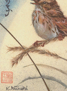 Japanese washi paper art by Kyoko Niikuni