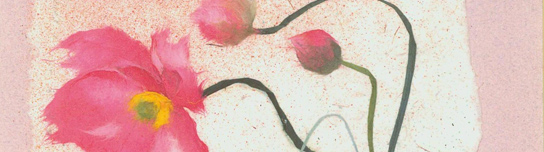 Japanese washi paper art by Kyoko Niikuni