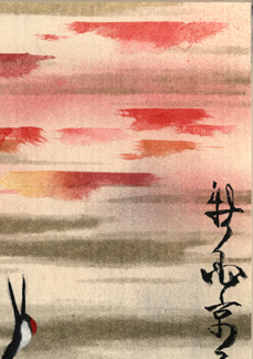 Japanese washi paper art by Kyoko Niikuni