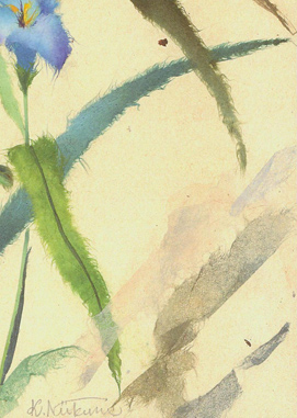 Japanese washi paper art by Kyoko Niikuni